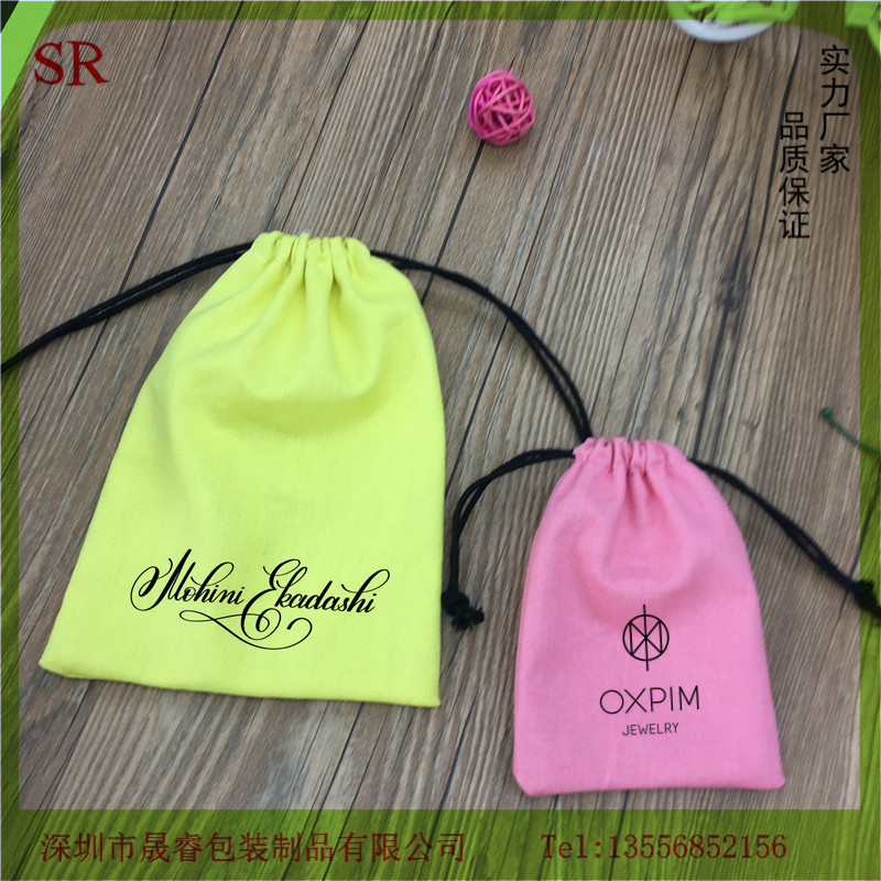 深圳厂家 彩色8安全棉小礼品袋 化妆品赠品收纳袋 棉布包装防尘袋