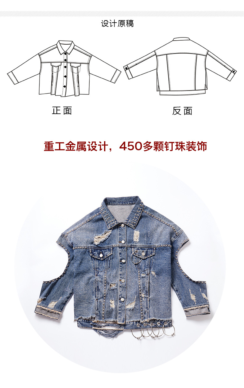 Blouson femme CARTE DES POISSONS en Cow-boy - Ref 3322033 Image 19