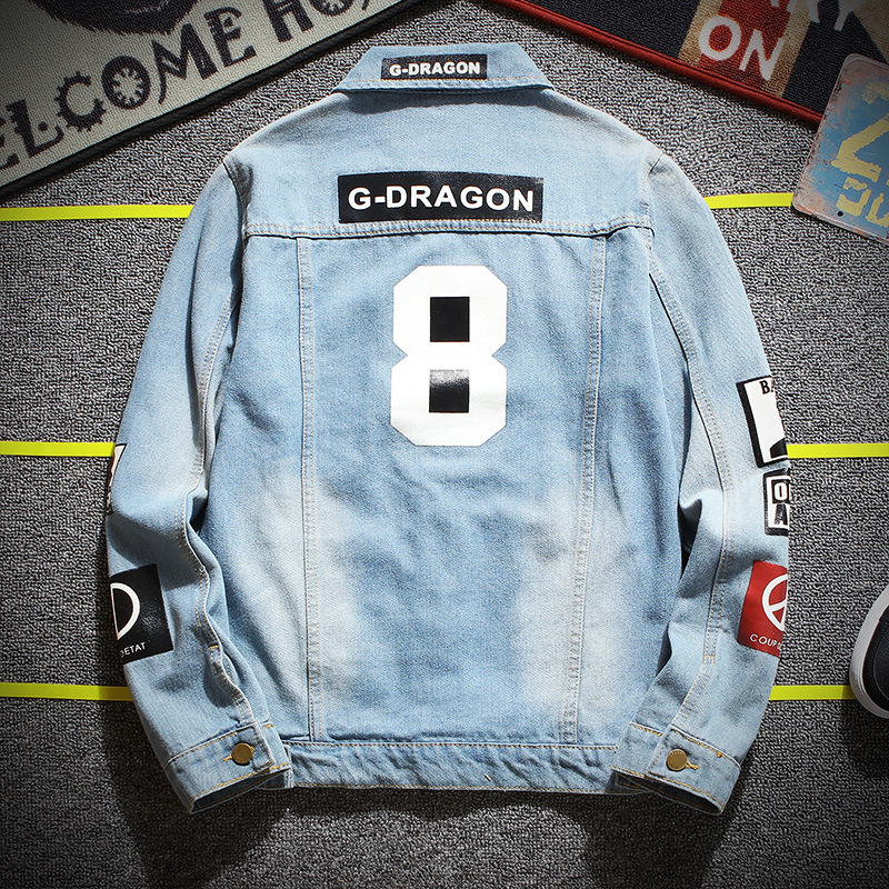 Denim Jacket Lifestyle