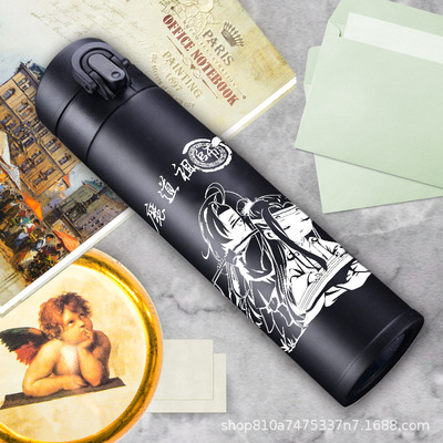 fate水杯动漫日系周边魔道黑贞德舰娘刀剑神域保温二次元杯子|ru