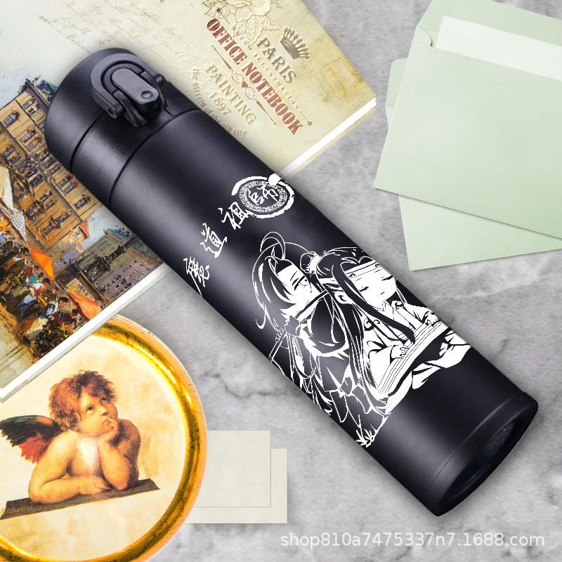 fate水杯动漫日系周边魔道黑贞德舰娘刀剑神域保温二次元杯子|ru