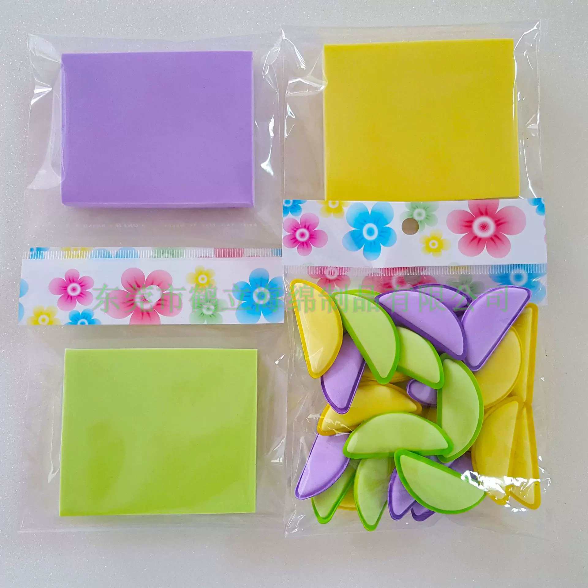 厂家定制各种颜色尺寸的PVA海绵加水变软干时变硬防止细菌滋生