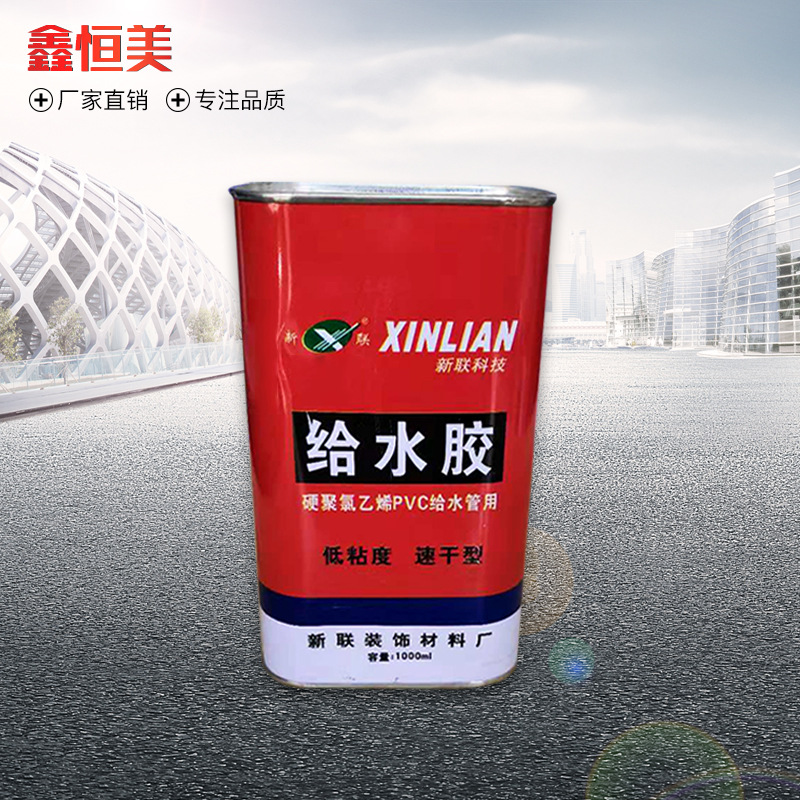 批发1L方铁桶马口铁胶水罐 胶水涂料油漆机油罐 1公斤化工铁罐