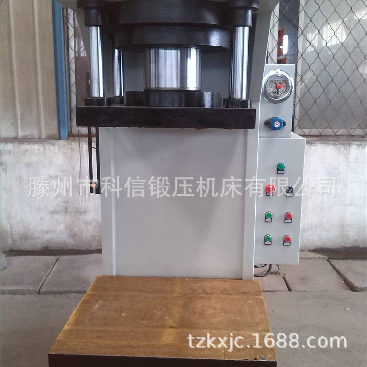 液压机厂家热销100T单臂液压机 单柱液压机优质售后服务值得拥有