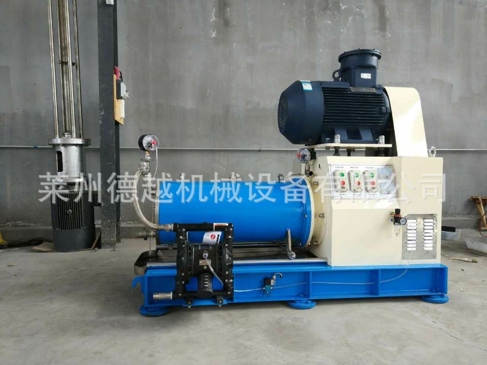 供應臥式砂磨機 油漆塗料砂磨機 油漆塗料乳膠漆研磨機