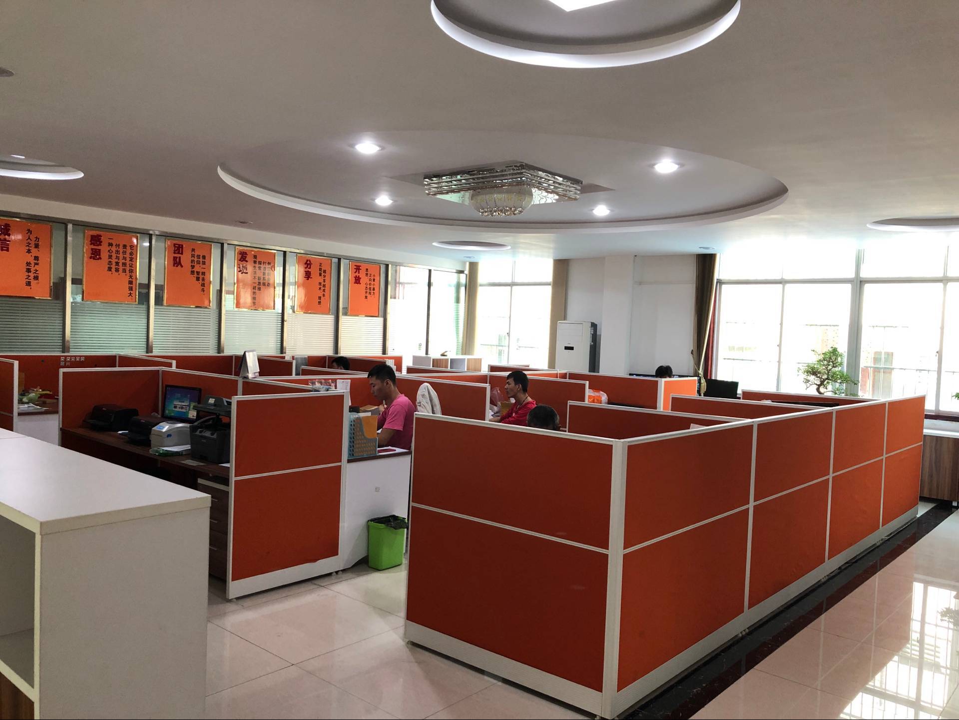 QQ图片20181115103713