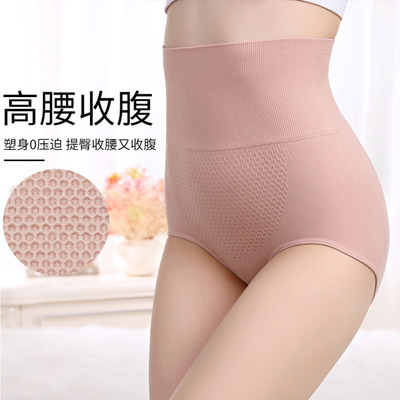 pure cotton Underwear lady Paige The abdomen shape Triangle pants Hive postpartum Warm house No trace Hip Leggings wholesale