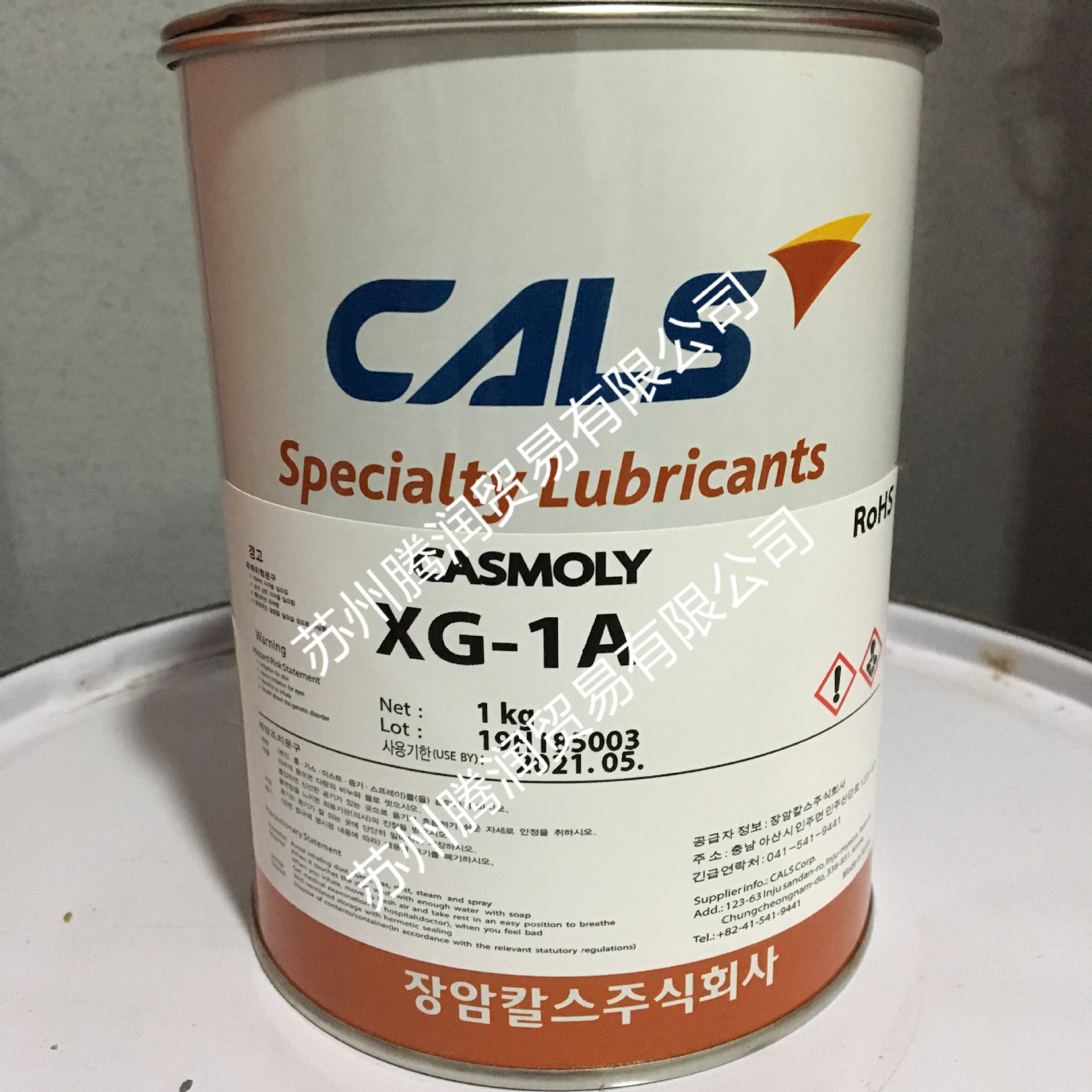 韩国长岩CALS润滑脂CASMOLY SK-1A机器人谐波减速机保养油脂