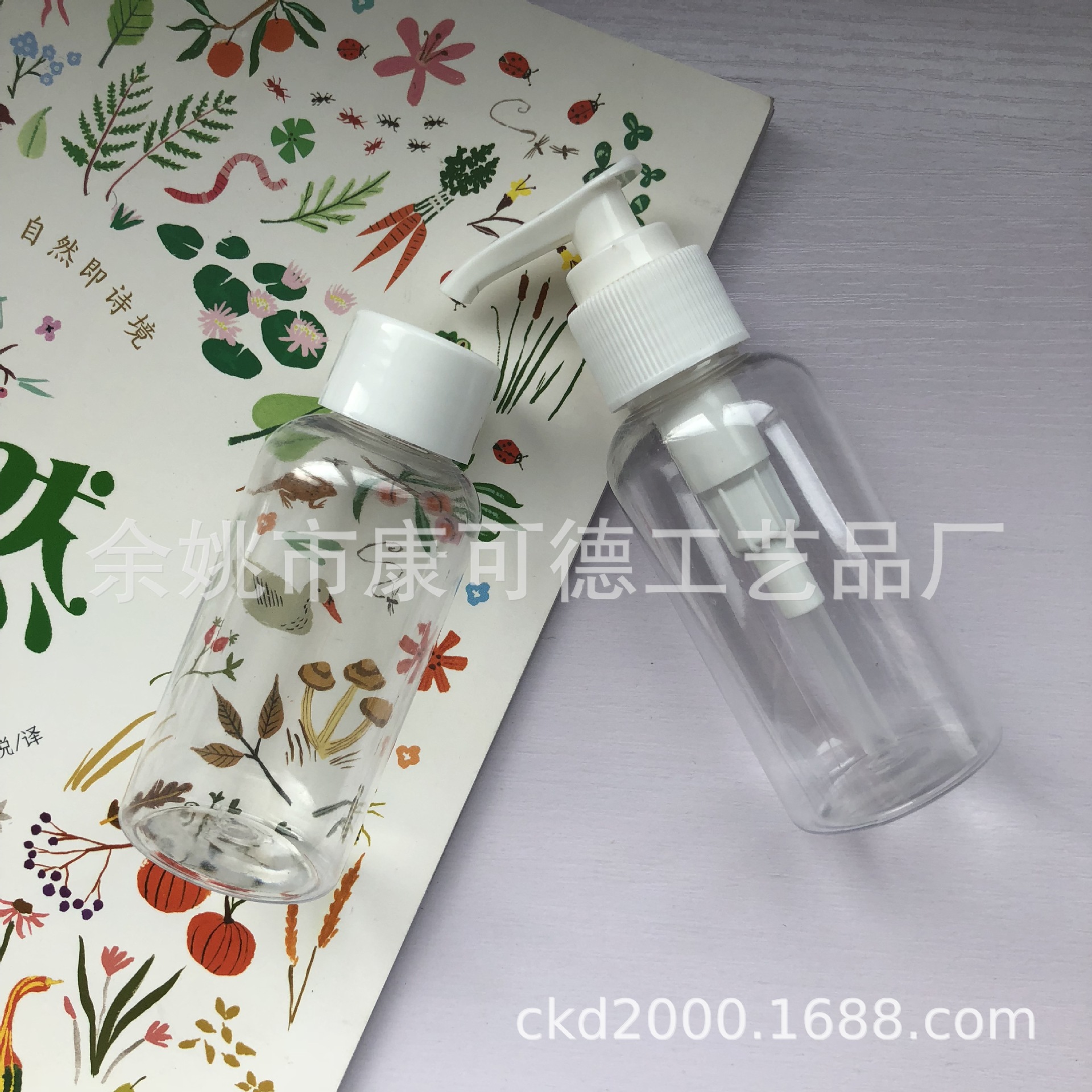 供应小套装瓶，2件套装，外出套瓶，旅行套装，Pet瓶