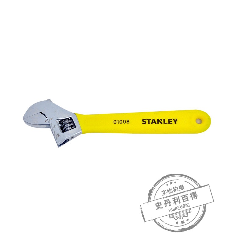 STANLEY/史丹利 B系列沾塑柄活动扳手4"/100mm~18"/450mm