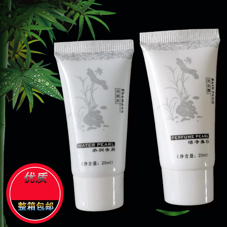 瓷白软管洗发液沐浴液