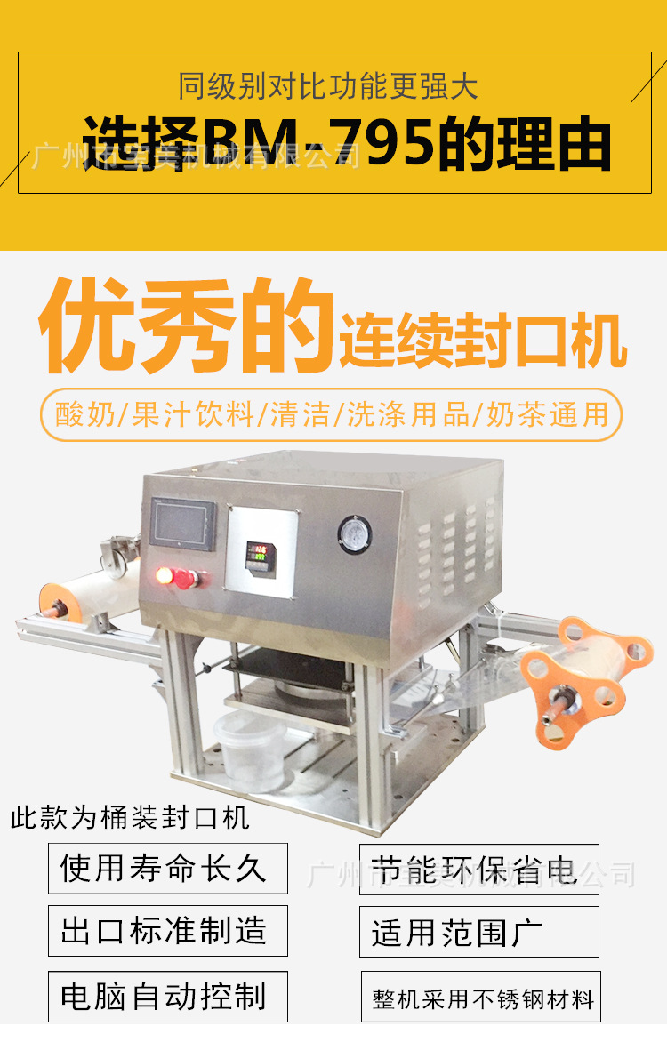 TB2s2EviwKTBuNkSne1XXaJoXXa_!!