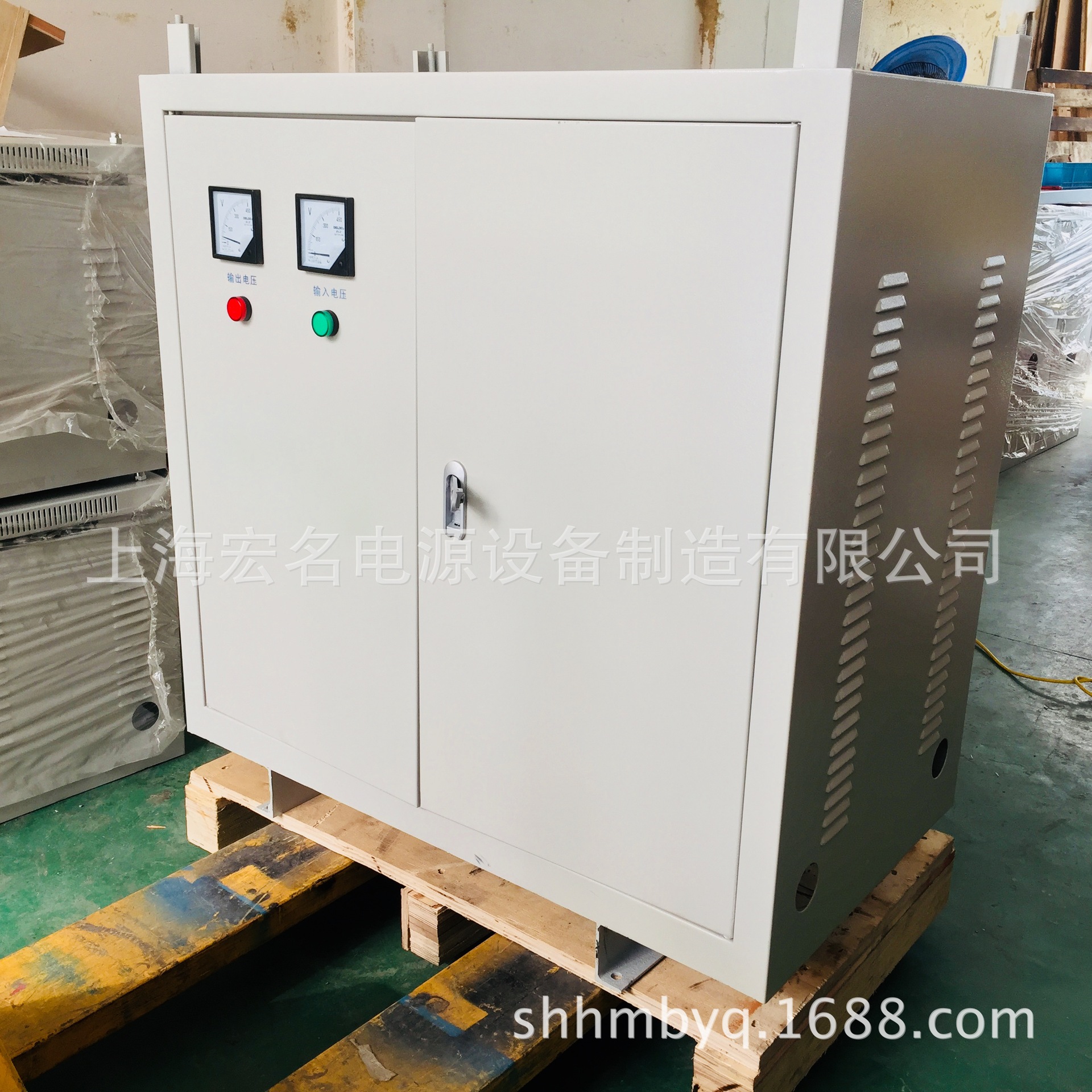 三相升压变压器SG-360KVA380V转变480v三相干式隔离变压器360KW