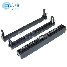 ^ FC-40P 2*20P 2.54mmg  IDC^ ţǲ^