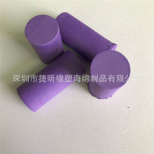 �S�ҹ��� ��ɫEVA���ӌ�������荹� ���и����ޮ��μӹ�