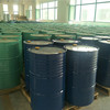 Shandong Spot solvent Dimethylformamide Wholesale and retail DMF N, N- Dimethylformamide