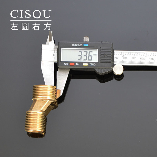 Shower bathtub faucet all copper thickened high long curved foot adjustment eccentric curved foot screw foot joint accessories