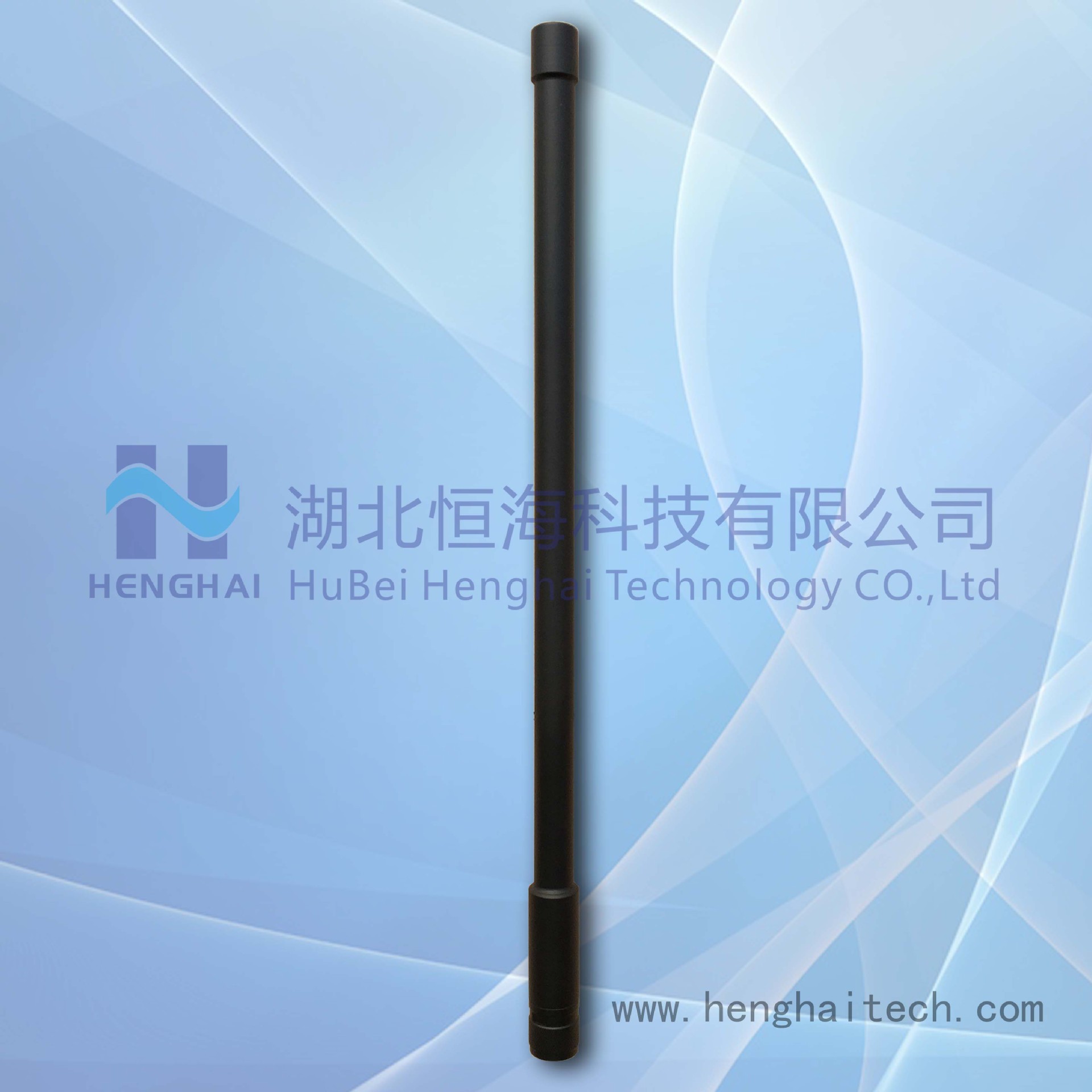 400-500MHz全向天线   频率干扰仪  天线设计