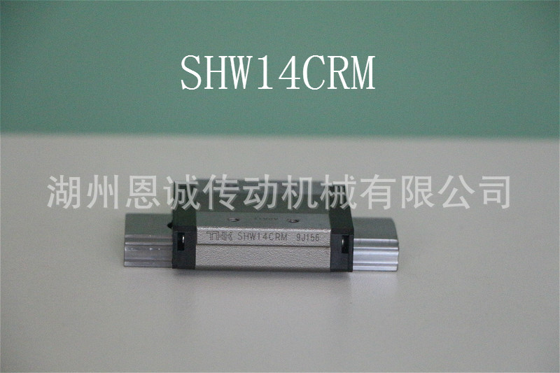 THK SHW12CRM SHW12CAM SHW12CR1UUM SHW14CRM SHW14CR1UUM