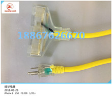 �ӹ���������͸���߰Ѳ��^ �������ײ������L�� UL͸���������L��