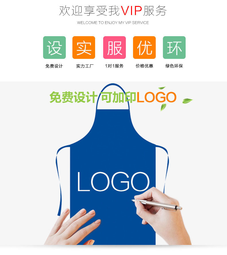 7515249520_427442537