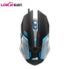 Metal mouse suitable for games, x701