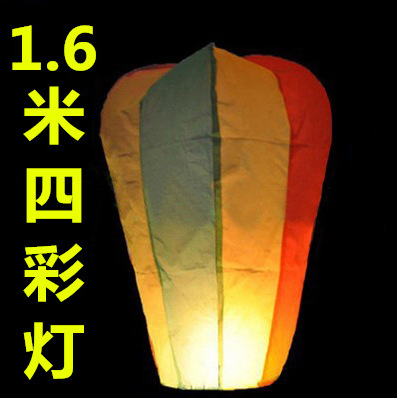 Lámpara Kong Ming nueva seguridad engrosada lámpara retardante de llama lámpara de loto dibujos animados amor en forma de corazón bendición fábrica al por mayor