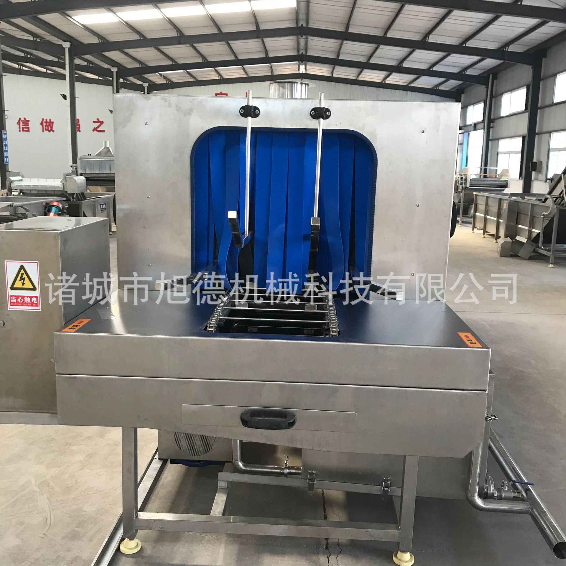 厂家直供 蔬菜塑料筐灭菌清洗机 水循环周转筐清洗机 风干洗箱机