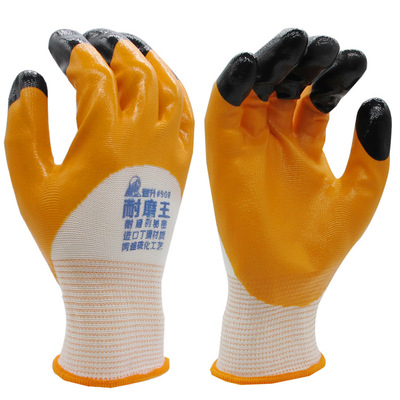 Shandong Gordon liter Total generation Direct selling Gordon liter 909 wear-resisting White yarn Nitrile glove Strengthen finger Nitrile glove