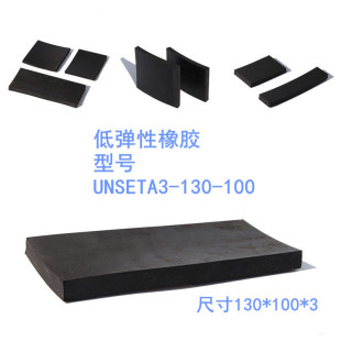 �ͻ؏������z�|Isobutylene Isoprene Rubber���_��׃�����z��K