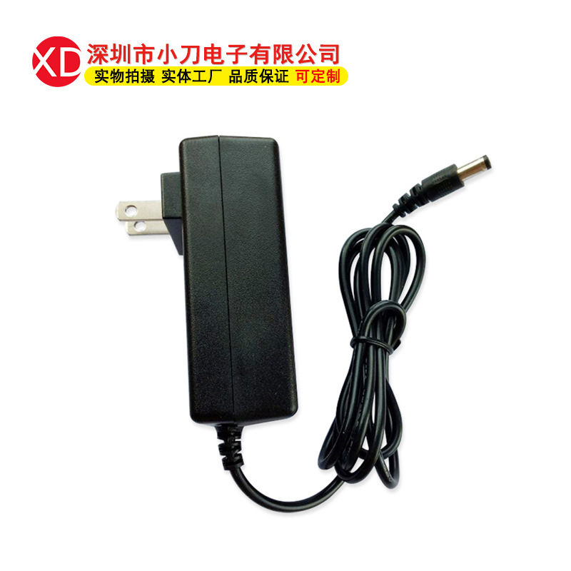 16.8V1A开关电源适配器 锂电池聚合物充电器 三串锂电池充电器
