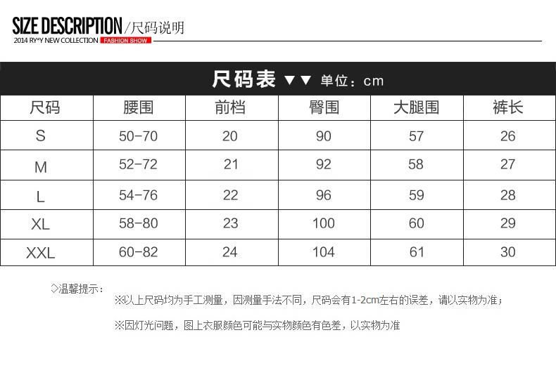 2018睫毛款_06