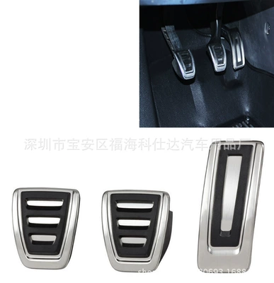 Applicable to Volkswagen Golf New Bora 13 new Lang Yi New Old Polo accelerator brake pedal modification