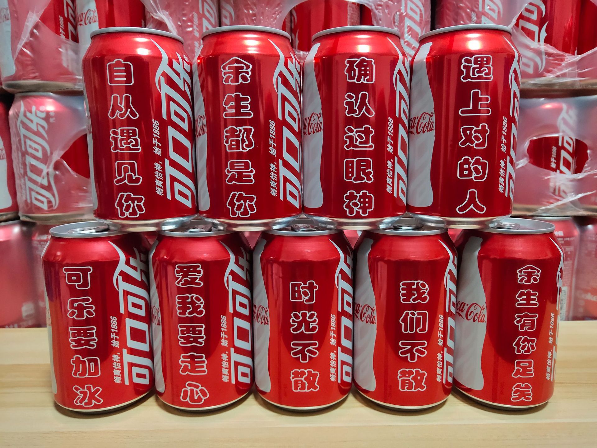 产品摄影-可口可乐Coca-Cola|摄影|产品|摄影师果壳 - 原创作品 - 站酷 (ZCOOL)