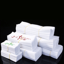 茶叶白棉纸袋白茶包装250g白色果茶小泡袋半透明小青柑棉纸热封袋