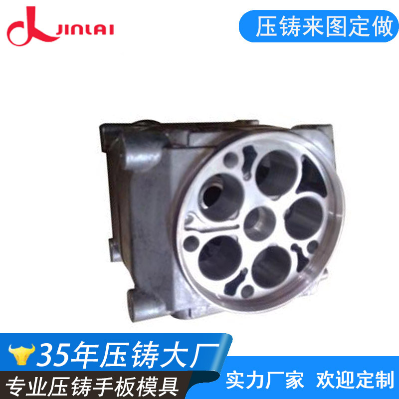热销供应铝合金压铸电镀铸造 电机座配件高压压铸生产加工可定 制