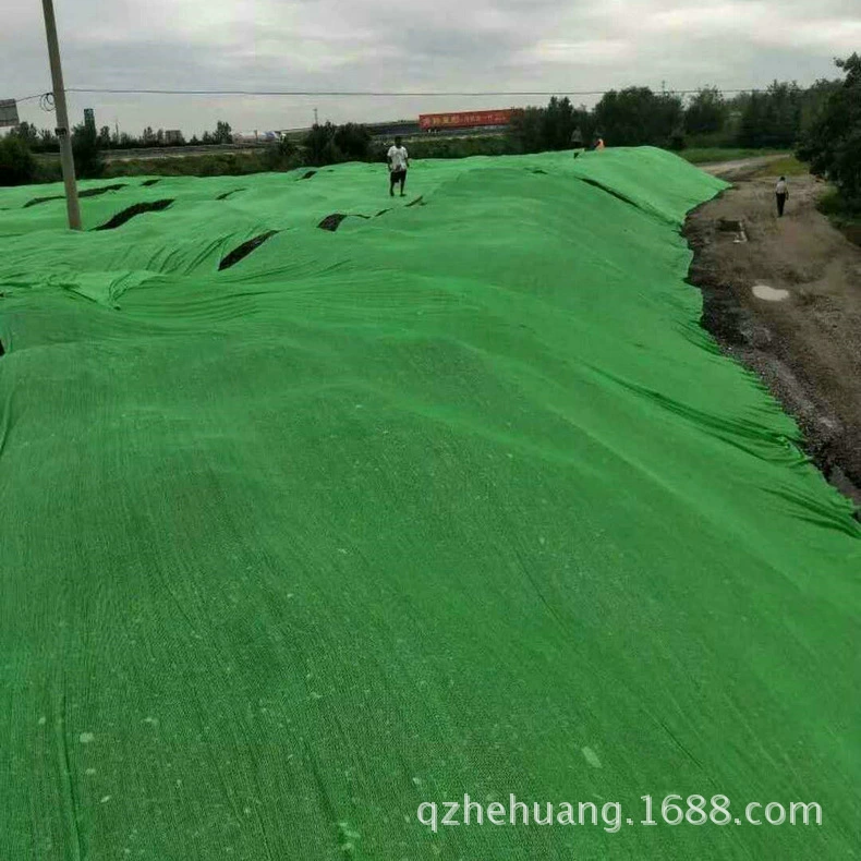 Бутик рекомендует шестиконтактную сетку для почвенного покрова, Пыленепроницаемая плотная сетка для почвенного покрова, непромокаемая сетка для почвенного покрова