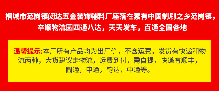 微信图片_20180305151756