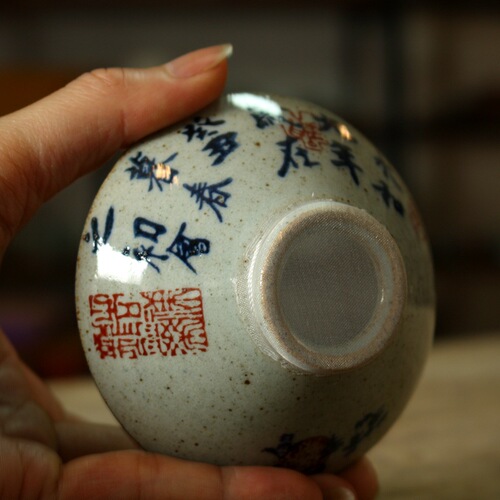 Yizi pottery Kung Fu tea set, tea ceremony accessories, hand-painted, coarse pottery tea drain, ancient pottery tea filter, round holder