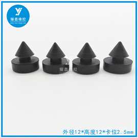厂家供应 橡胶硅胶防撞钉  防滑橡胶垫 橡胶母扣 硅橡胶制品
