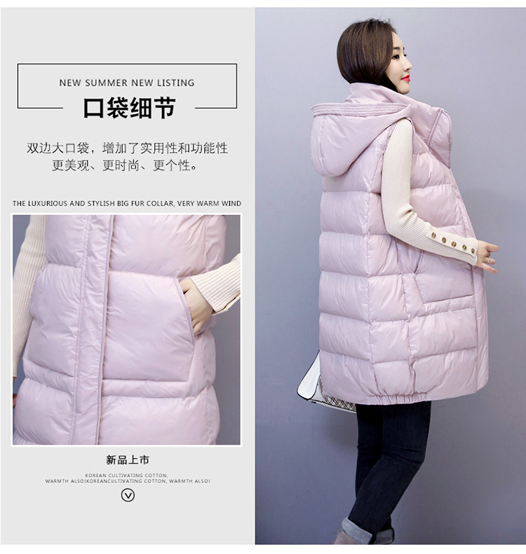 Gilet femme - Ref 3317613 Image 11