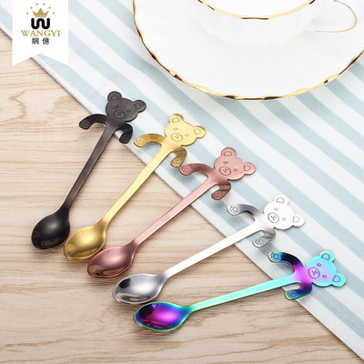 304不锈钢镀金系列甜品勺创意咖啡勺可爱卡通小熊挂杯勺子直销