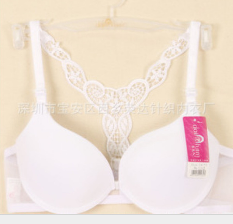 Soutiens-gorge en Mélange de coton - Ref 3369549 Image 5