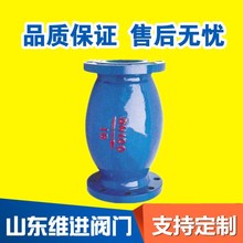 ɽ�|�N��HQ44X�oĥ�p����ֹ���y  �������ò��P�����ֹ���y