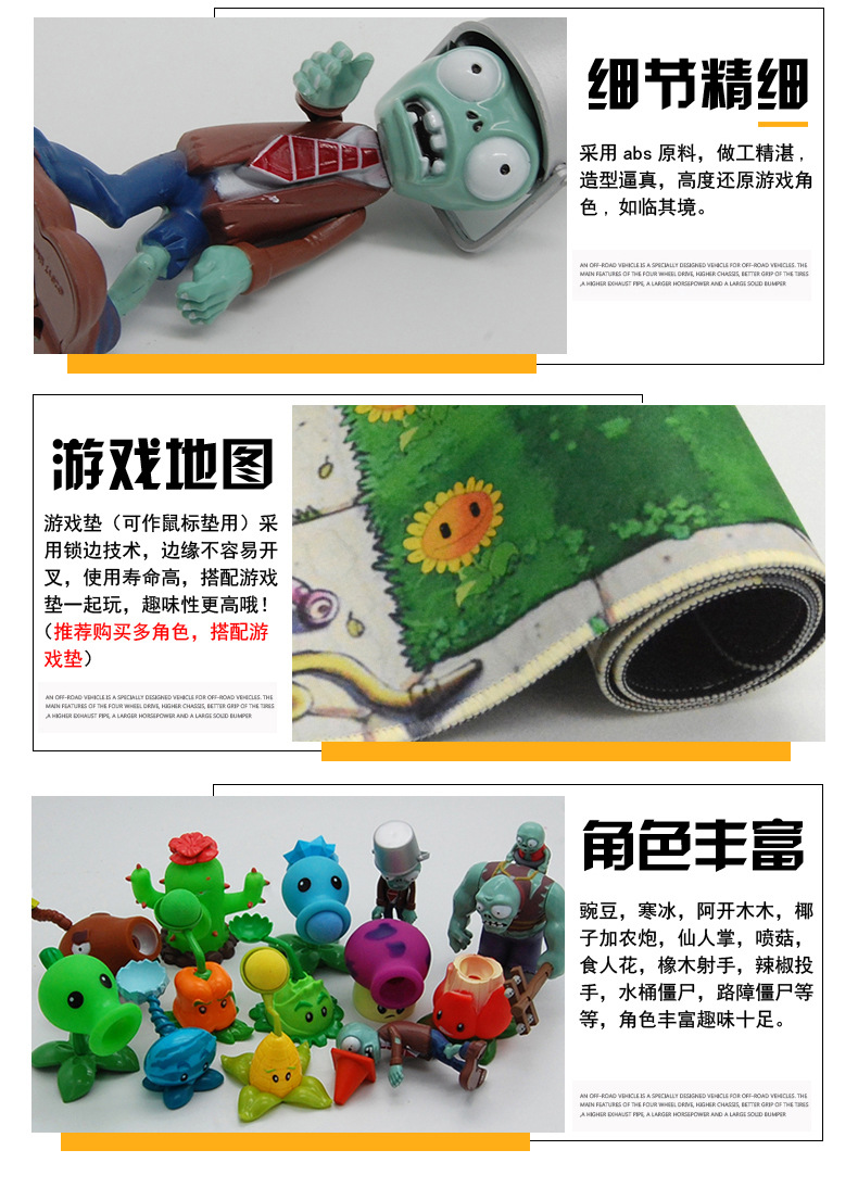 详情1_09