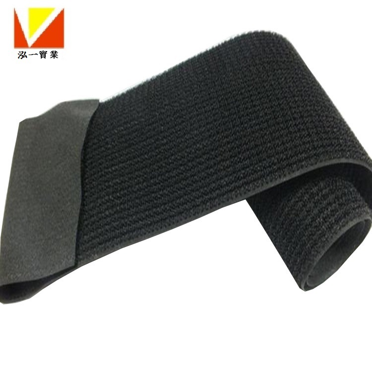 厂家直销勾毛同体魔术贴冲型勾毛一体子母扣魔鬼贴粘扣带自粘可定