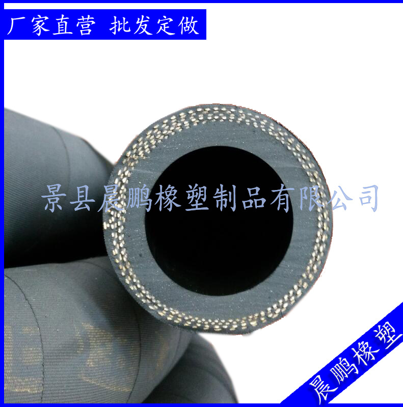 抛丸机专用进口喷砂管、高耐磨喷砂管 厂家直供|ru