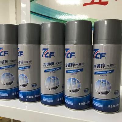 7CF Cold Galvanized Hand Spray Paint Car Stainless Steel Door and Window Self-painting with Zinc Powder 96% Anti-corrosion and Anti-rust