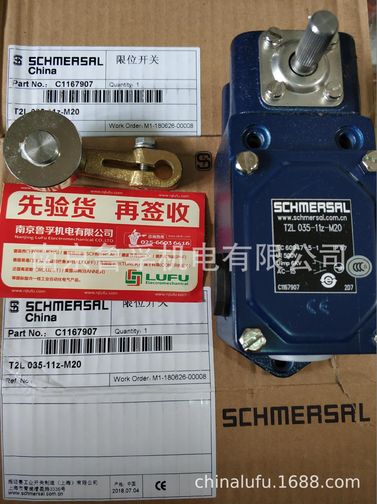 T2L 035-11Z-M20施迈赛限位开关原装特价，欢迎订购！