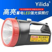 Yilida依利达YD-9300强力探照灯3W充电式led强光手电筒巡逻手提灯